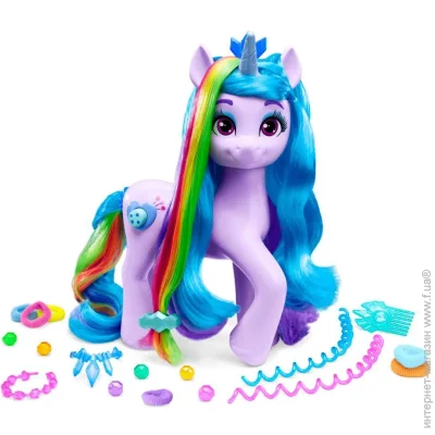 Գ   Hasbro - "  ",  "MLP-  " (F8825)