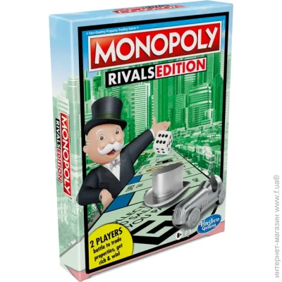   Hasbro MONOPOLY RIVALS EDITION E9264