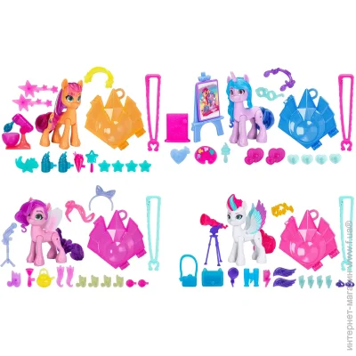    Hasbro   My Little Pony     F3869