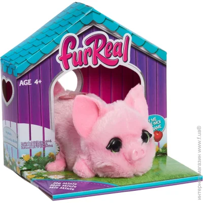   Hasbro     My Mini's   28063