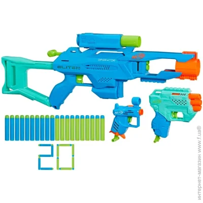  Hasbro NERF     " 2.0" (F6146)