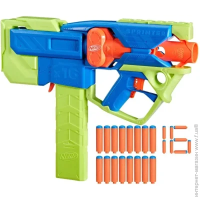 Hasbro   "",  "Nerf N Series" (F8625)