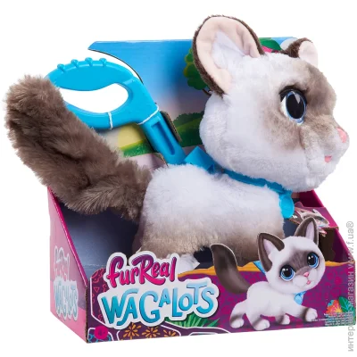   Hasbro     Wag-A-Lots  28059