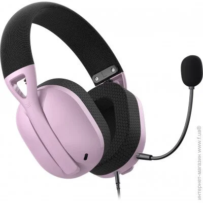  HATOR Hyperpunk 2 USB 7.1 Black/Lilac (HTA-849)