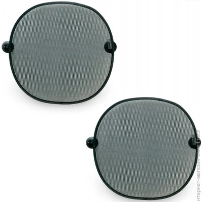   Hauck Cloud Me 2 (61806-6)