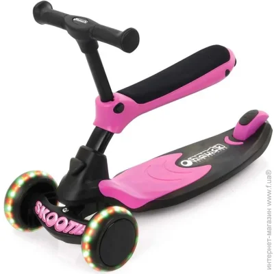  Hauck Neon Pink (85204-4)  50  