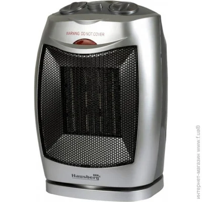   Hausberg HB-8300