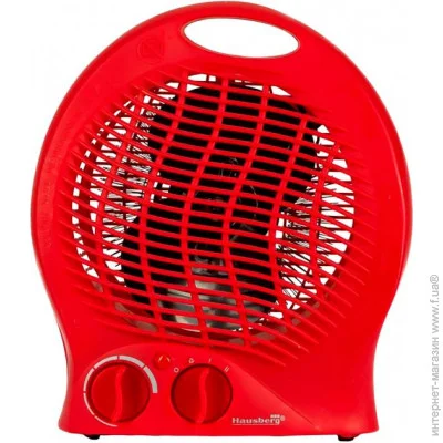   Hausberg HB-8500RS