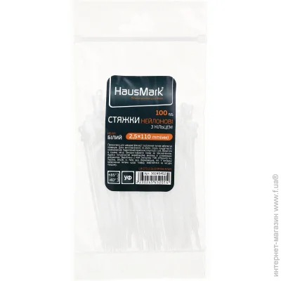  Hausmark     3,5 110  100 . 
