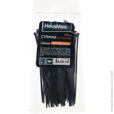  Hausmark    3,5 150  100 . 