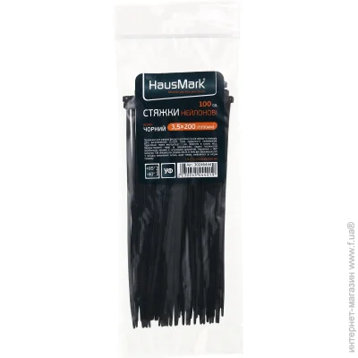  Hausmark    3,5200  100 . 