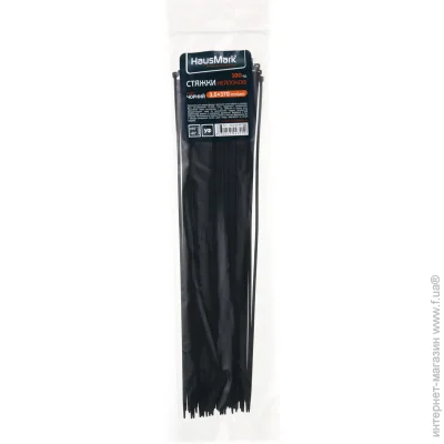  Hausmark    3,5370  100 . 