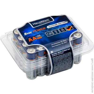 Hausmark  AA (R6, 316) 24 .