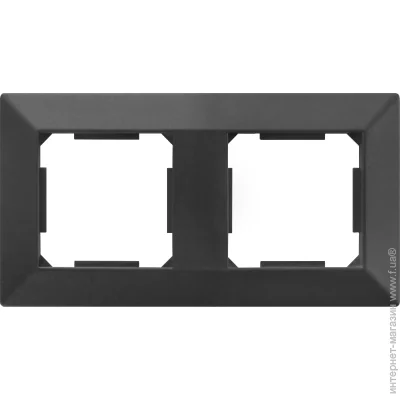   HausMark Alta   SNG-FRP.SQ20G2-BK