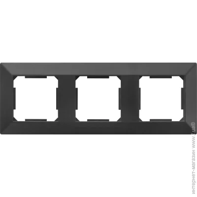  HausMark Alta   SNG-FRP.SQ20G3-BK