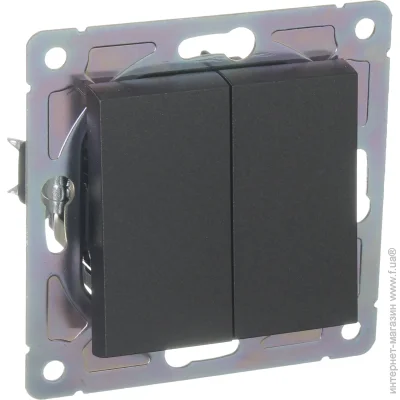  Hausmark  Alta    SNG-SWP.SQ20MG2W1-BK