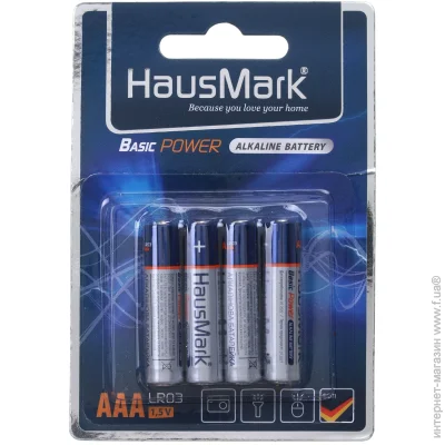 Hausmark  Basic Power AAA () 4 . (MST-AL4)