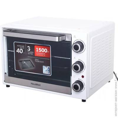   Hausmark EOI-4015WH