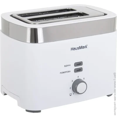  Hausmark  ETI-1712