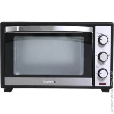   Hausmark Hot Spot HMO-38B