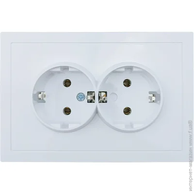      HausMark Juna IP20 