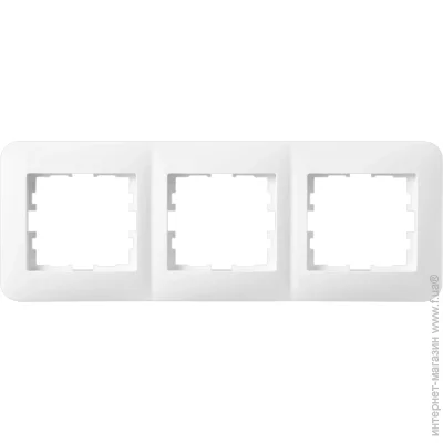   Hausmark Luno   709-0200-148