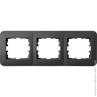   Hausmark Luno   709-4200-148