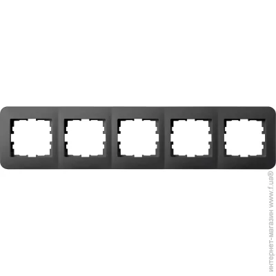   Hausmark Luno   709-4200-150