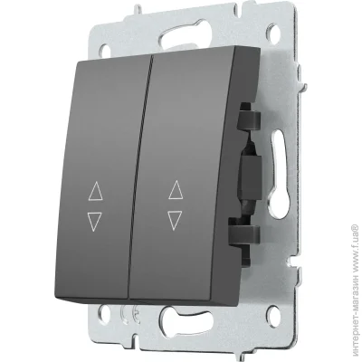  Hausmark     Stelo  501-4288-106