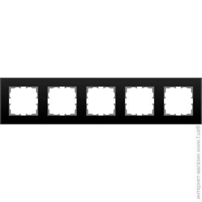   HausMark Stelo    501-5940-150