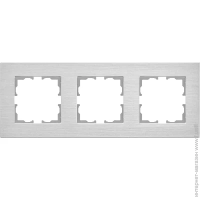   HausMark Stelo   501-6244-148