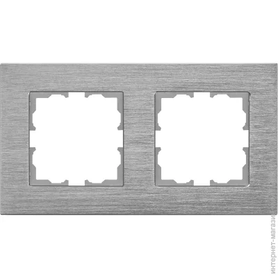   HausMark Stelo   501-6544-147