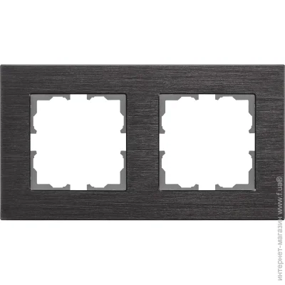   HausMark Stelo   501-6644-147