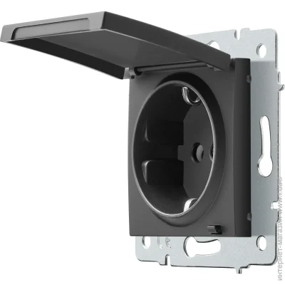     HausMark Stelo IP20  501-4288-123B