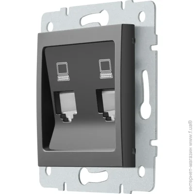   '   HausMark Stelo IP20  501-4288-141
