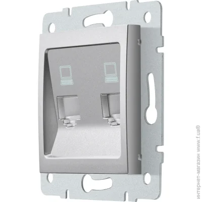   '  HausMark Stelo IP20  501-4388-141