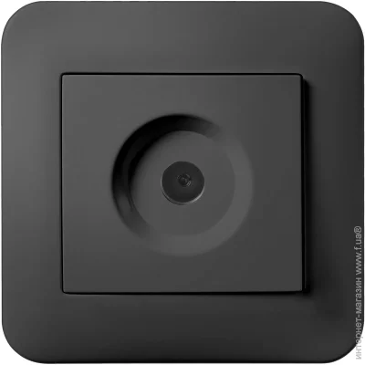  TV  Hausmark Luno IP20  709-4242-129