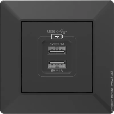   USB 2 HausMark Alta 