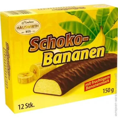 Цукерки Hauswirth Schokobananen Суфле в шоколаді банан 150 г (2261636059017,9) Цукерки Hauswirth Schokobananen Суфле в шоколаді банан 150 г (2261636059017,9)