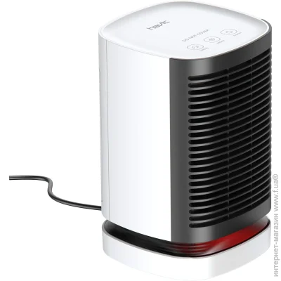   Havit  HV-HT1220 950W White