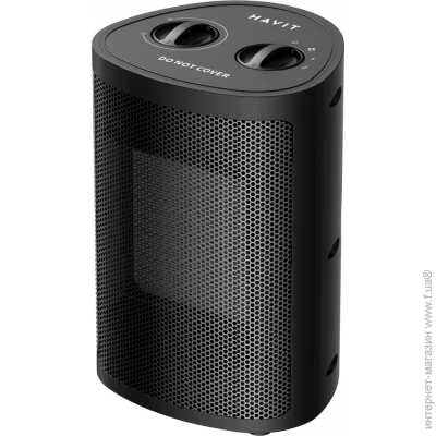   Havit HV-HT1227 1500W Black