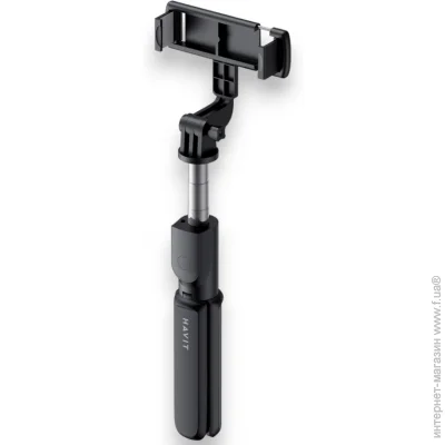 Havit   -  HV-ST7033 Black