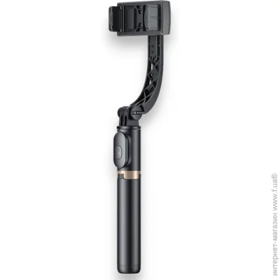 Havit  -     HV-ST7606