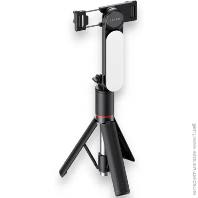 Havit  -  LED    HV-ST7600