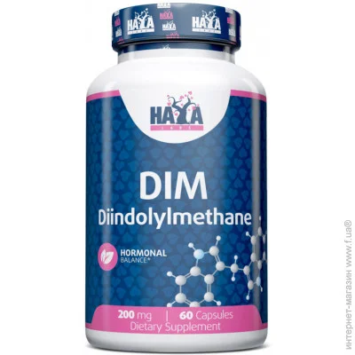     Haya Labs DIM 200 mg, 60 
