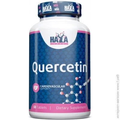     Haya Labs Quercetin 500 mg, 50 