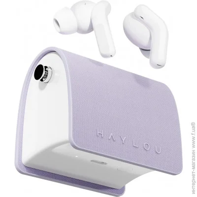  Haylou Lady Bag Purple