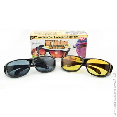 Hd Vision      (av046)