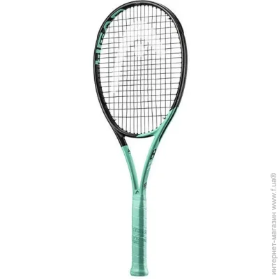     Head Boom PRO (233502-3)