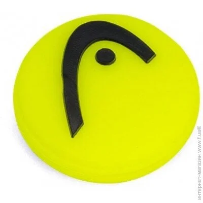  ³ Head Pro Damp 1.